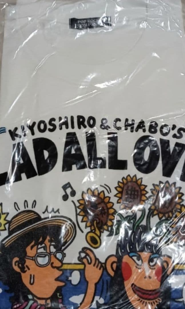 【M】相当忌野清志郎＆チャボ GLAD ALL OVER 半袖T タイマーズ