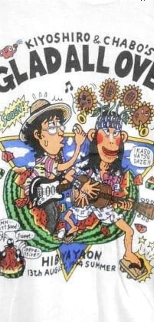 【M】相当忌野清志郎＆チャボ GLAD ALL OVER 半袖T タイマーズ