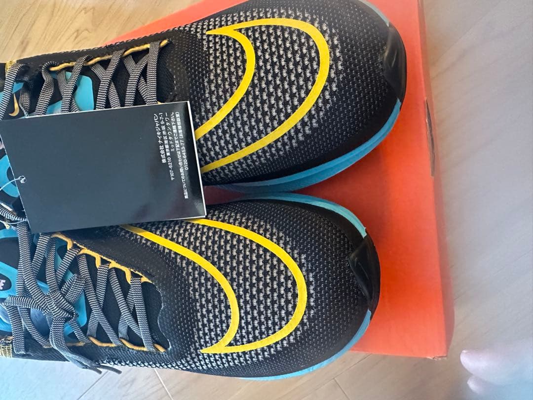 Nike ZoomX Streakfly 27.5cm ストリークフライ