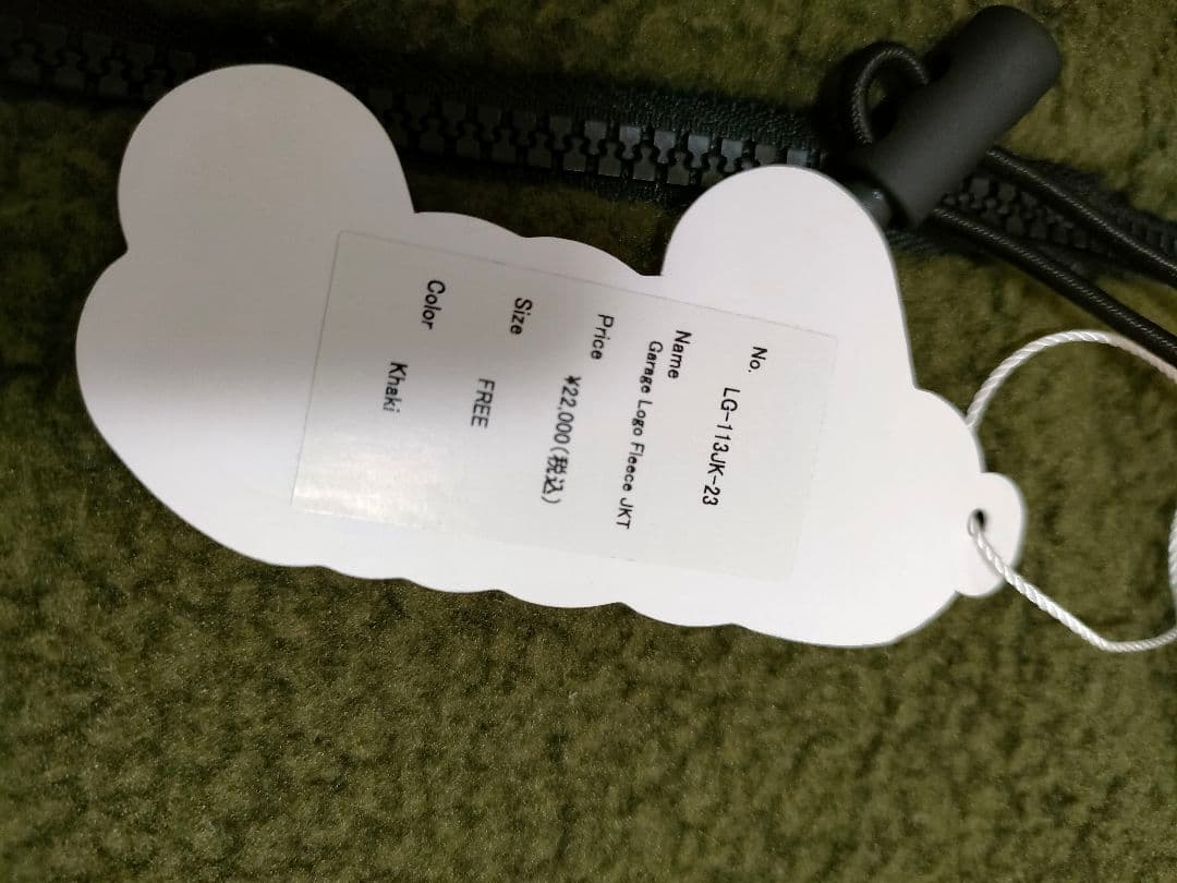 ​【新品タグ付】ローカルゴルフ フリースジャケット カーキ Freeサイズ