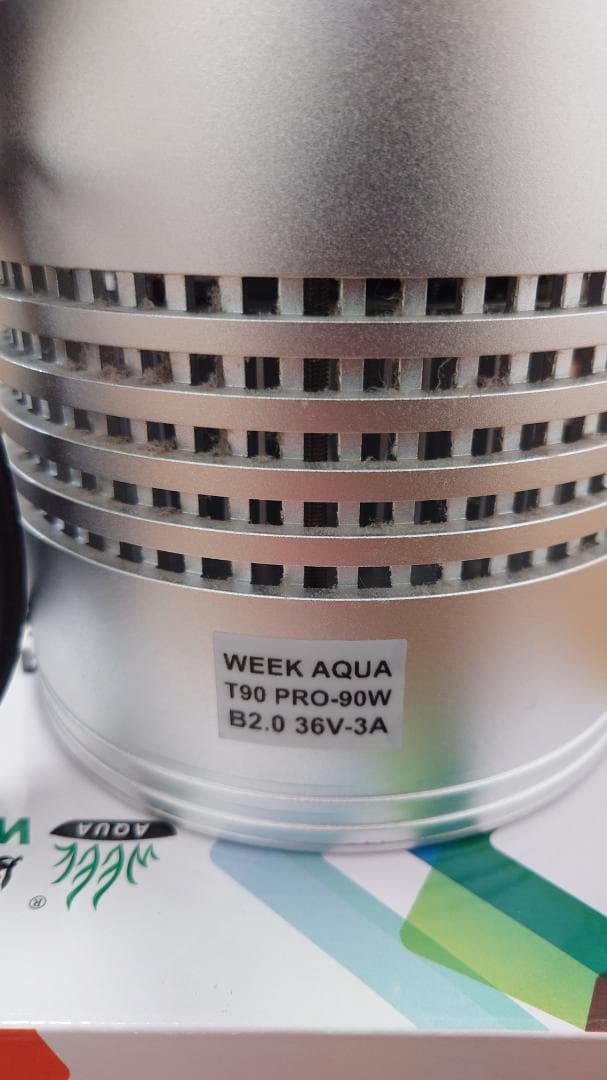 WEEK AQUA T90 PRO シルバー