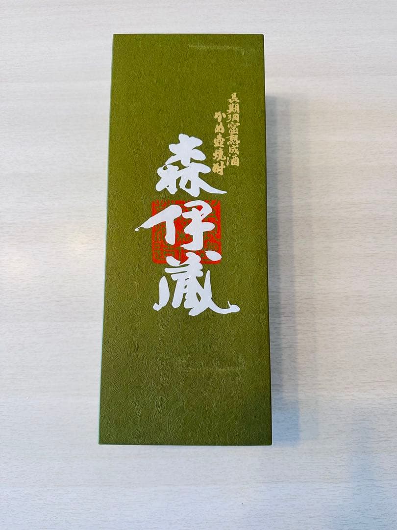 森伊蔵 焼酎 創業明治18年