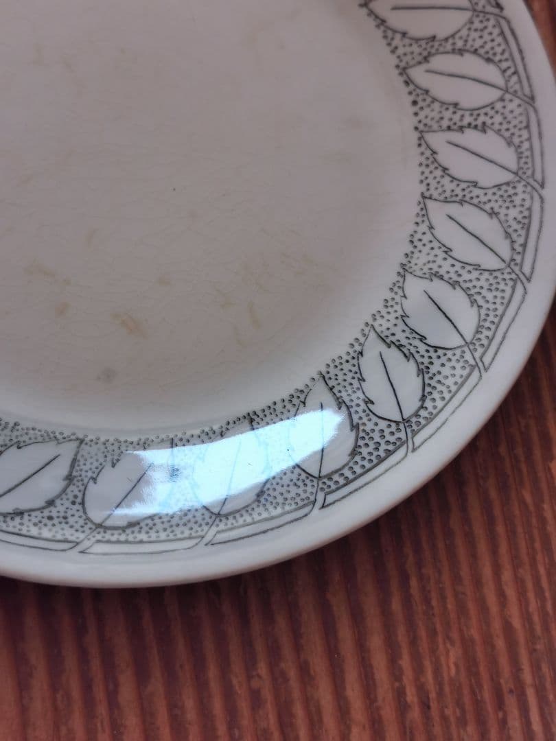 ヴィンテージ スウェーデン イェフレ ブラード リーフ 葉の線描と点描 プレート