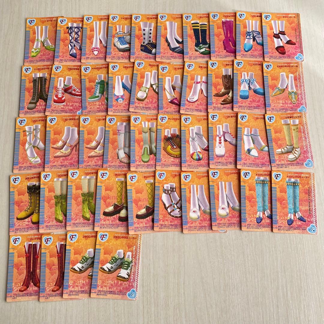 ラブandベリー 2006年秋 141枚まとめ売り