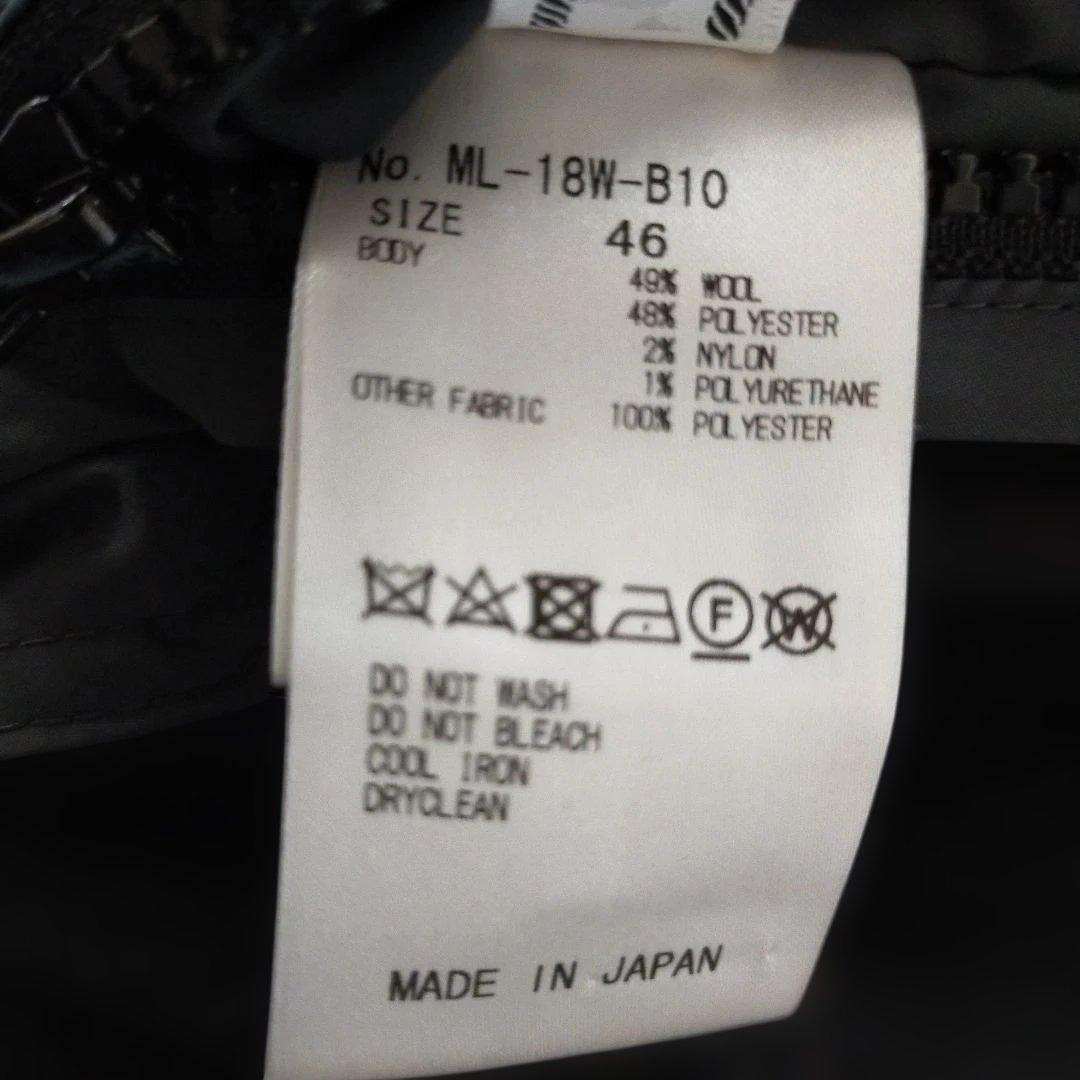 マークアンドロナ リバーシブルニット ウール配合 パーカー スカル 46