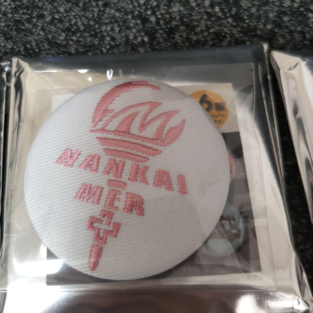 劇場版TOKYO MER〜走る緊急救命室〜南海ミッション刺繍バッジコンプリート