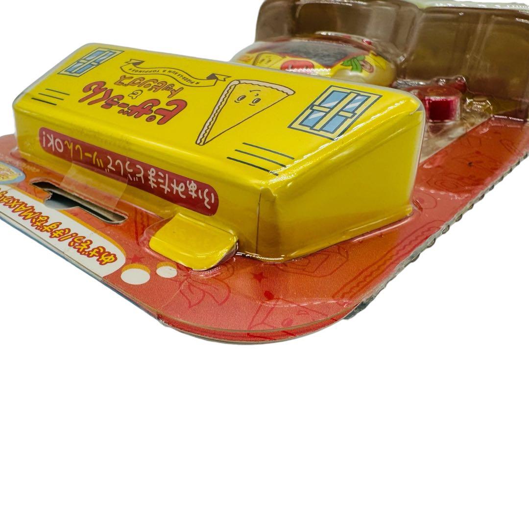 【新品未開封】☆たまごっち限定品☆ピザーラくんとトッピングス