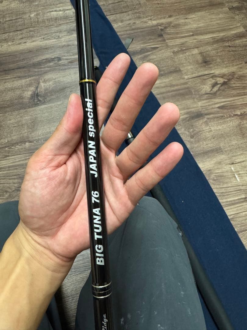 リップルフィッシャー　ビッグツナ76