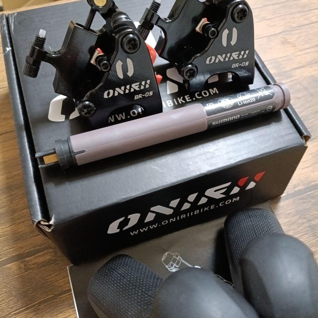 【DURA-ACE3点セット】ST-9070★油圧ディスクブレーキ