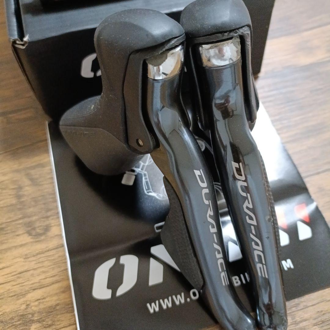 【DURA-ACE3点セット】ST-9070★油圧ディスクブレーキ