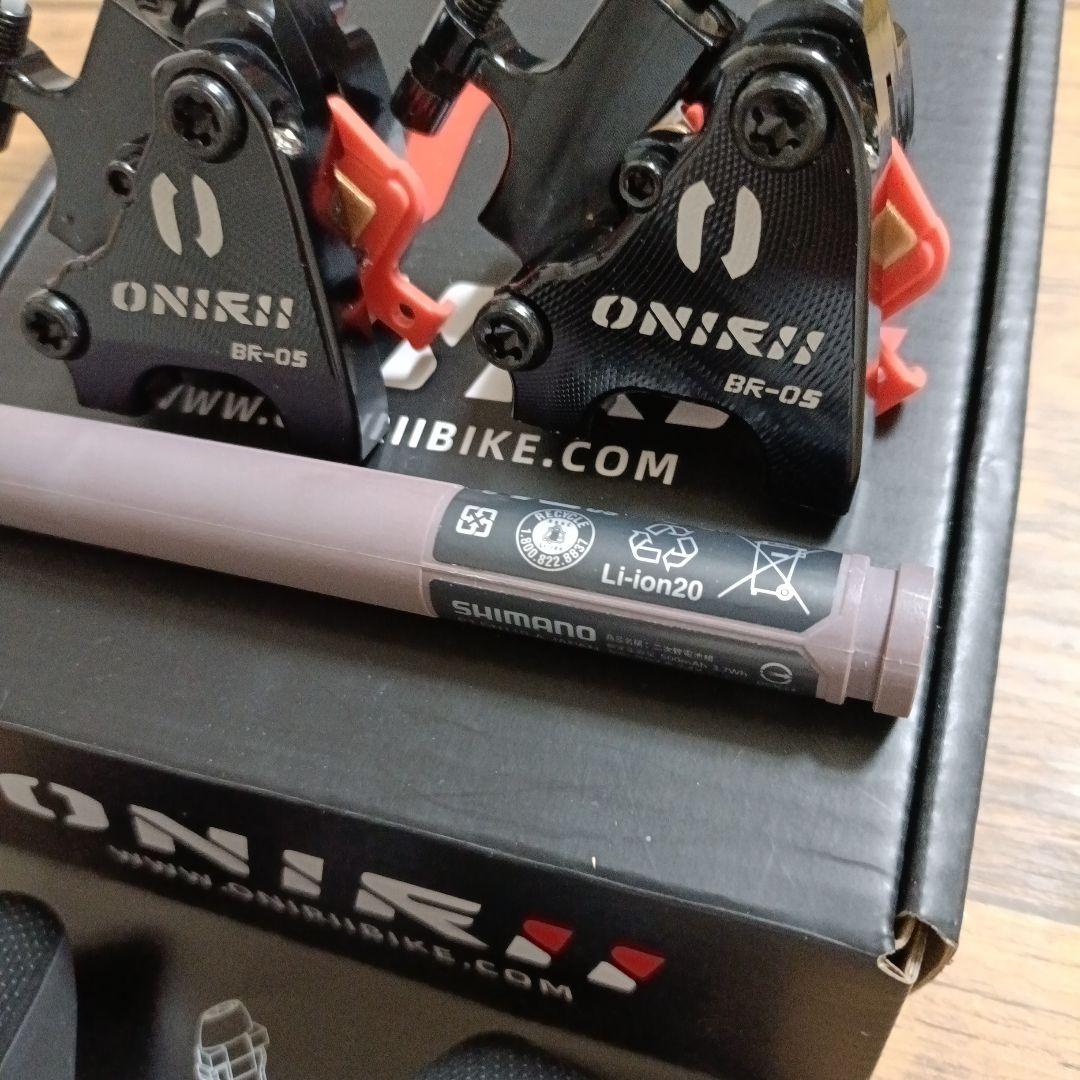 【DURA-ACE3点セット】ST-9070★油圧ディスクブレーキ