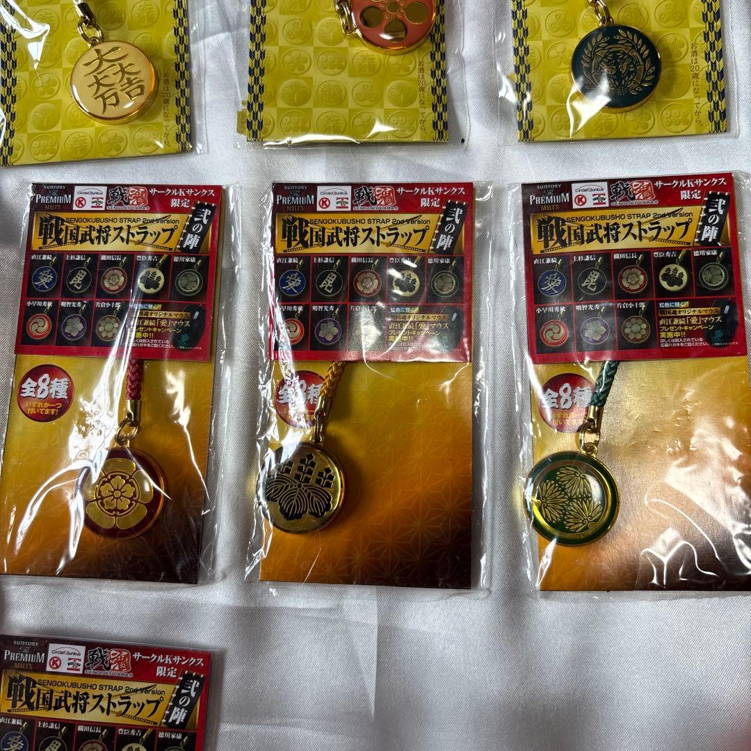 サークルKサンクス限定　戦国武将ストラップ