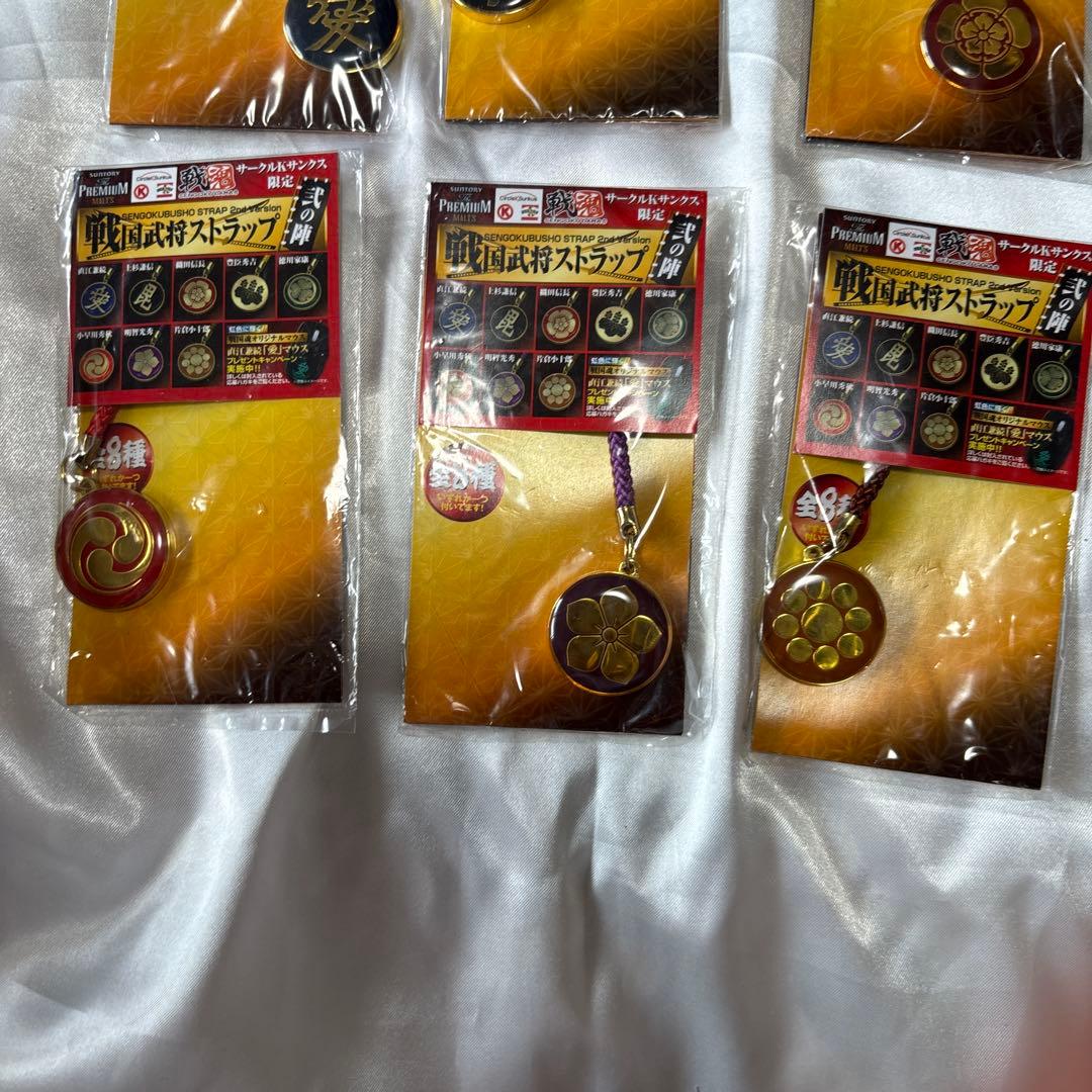 サークルKサンクス限定　戦国武将ストラップ