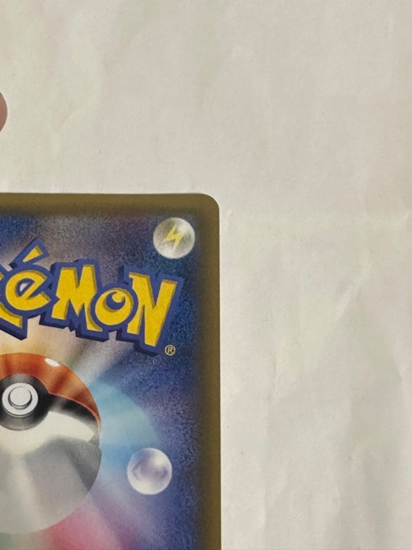 帽子リーリエ　066/060