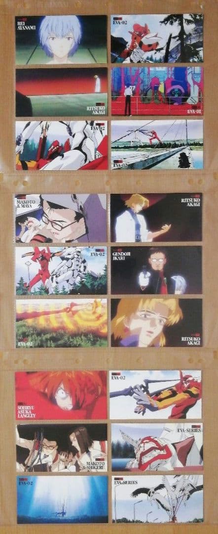 カードダスマスターズワイド 新世紀エヴァンゲリオン劇場版 264種類フルコンプ