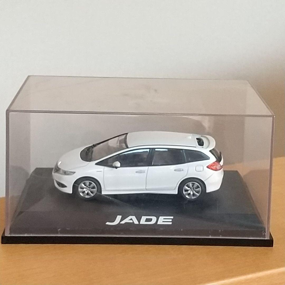 ホンダ ジェイド ダイキャストカー ホワイト ケース付き