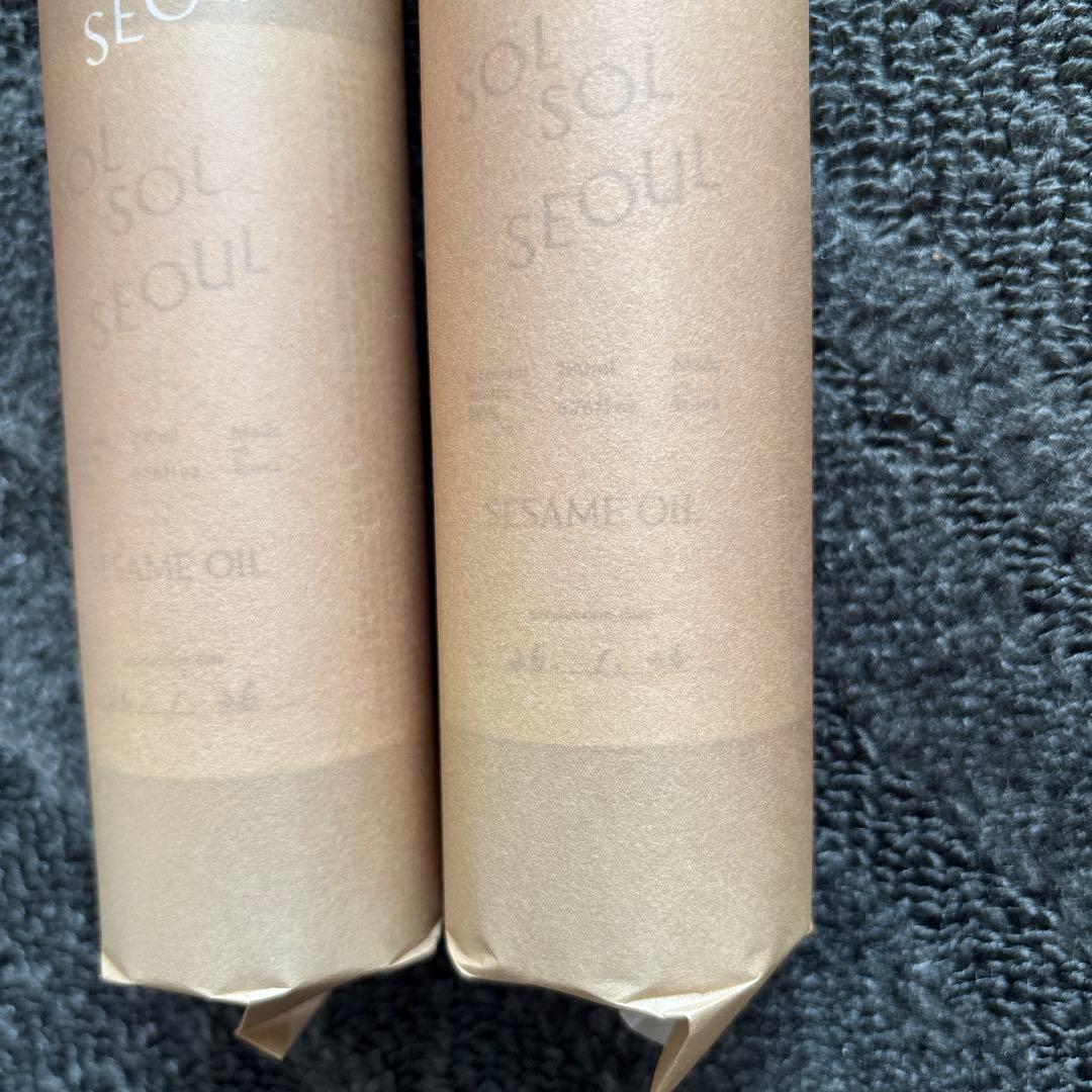 【新品未開封】solsol seoul ソルソルソウル　ごま油　2本セット
