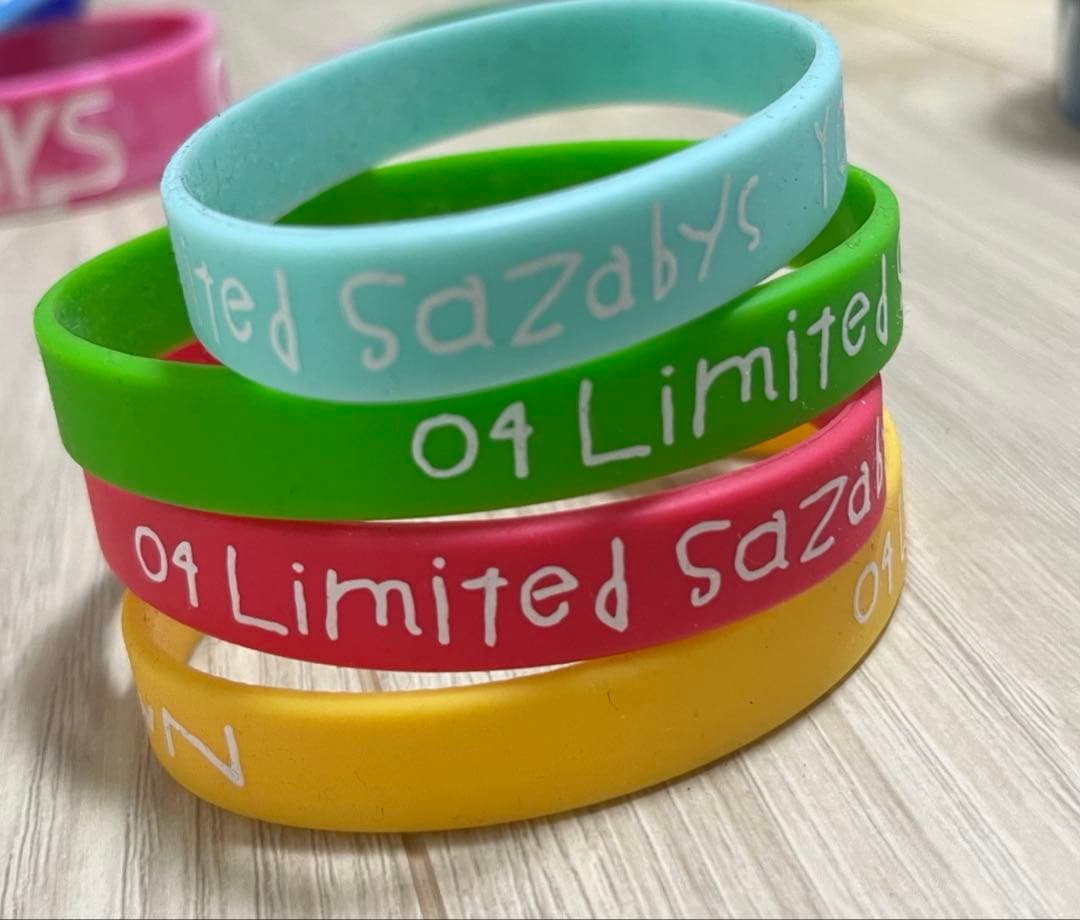 フォーリミ ラババンセット