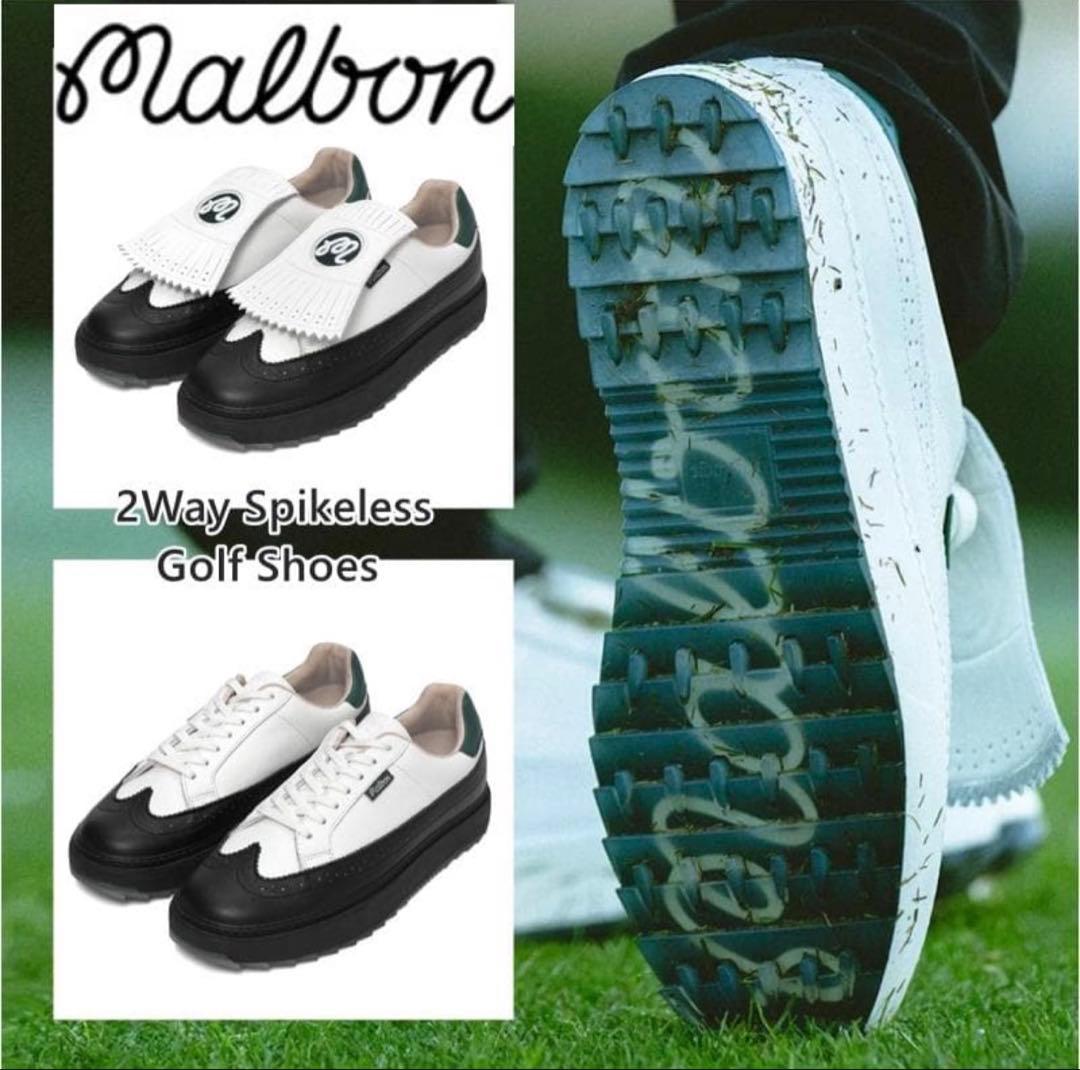 マルボンゴルフ　メンズ・ゴルフシューズ