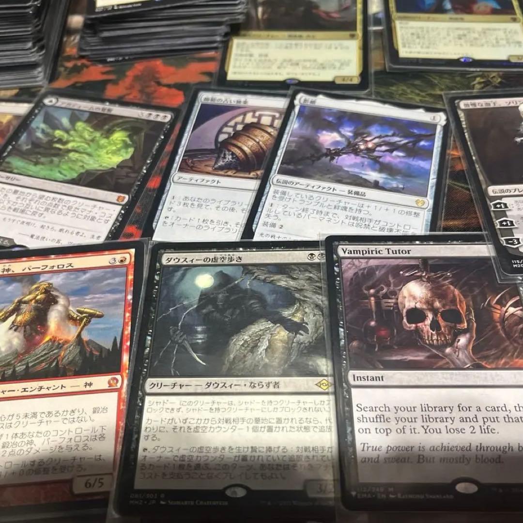 mtg EDH統率者エドガー・マルコフ　デッキまとめ売り