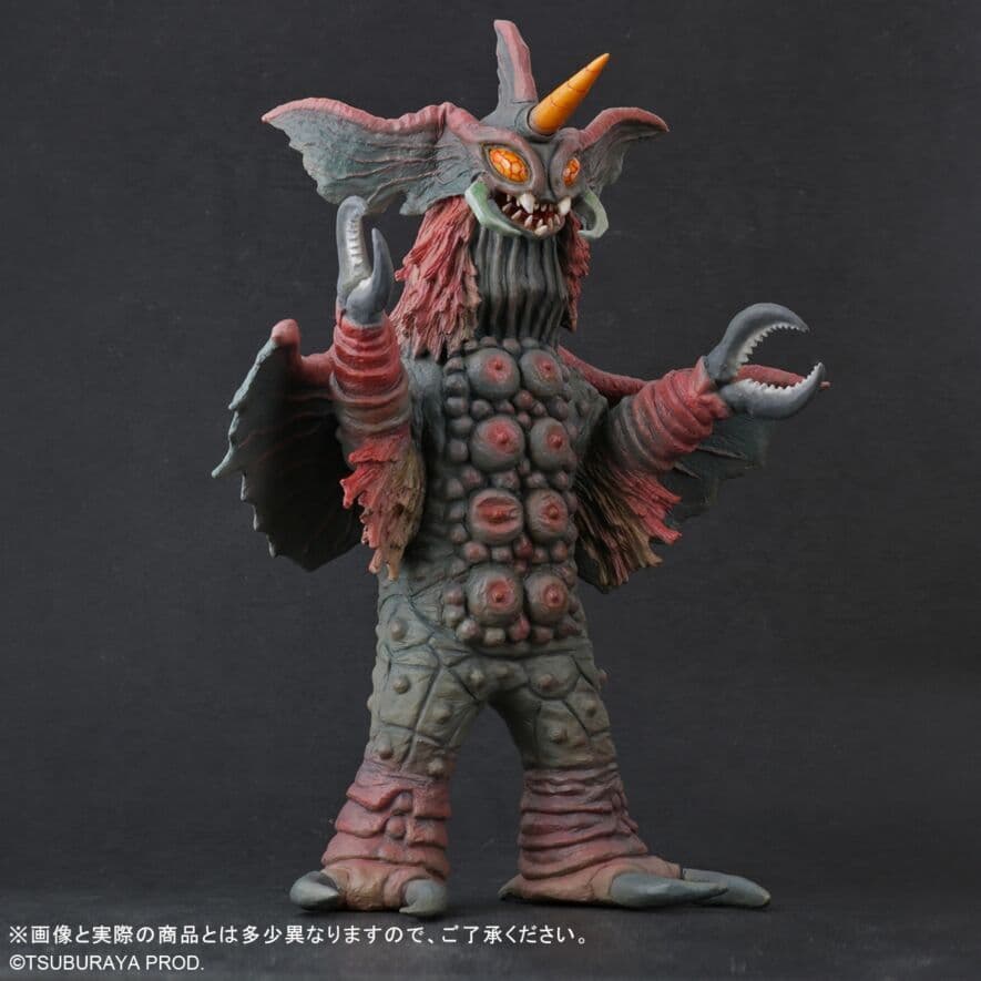 【未開封】大怪獣シリーズ ユニタング ウルトラマンエース 少年リック