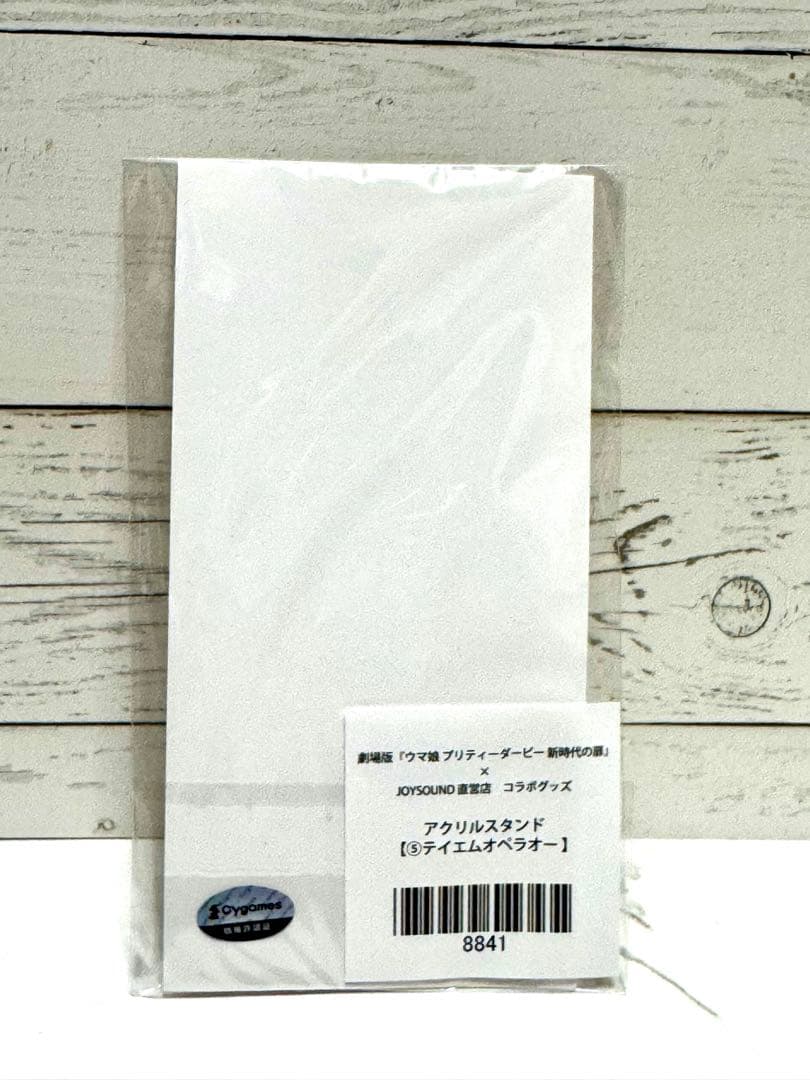 ウマ娘　テイエムオペラオー　アクリルスタンド　JOYSOUND
