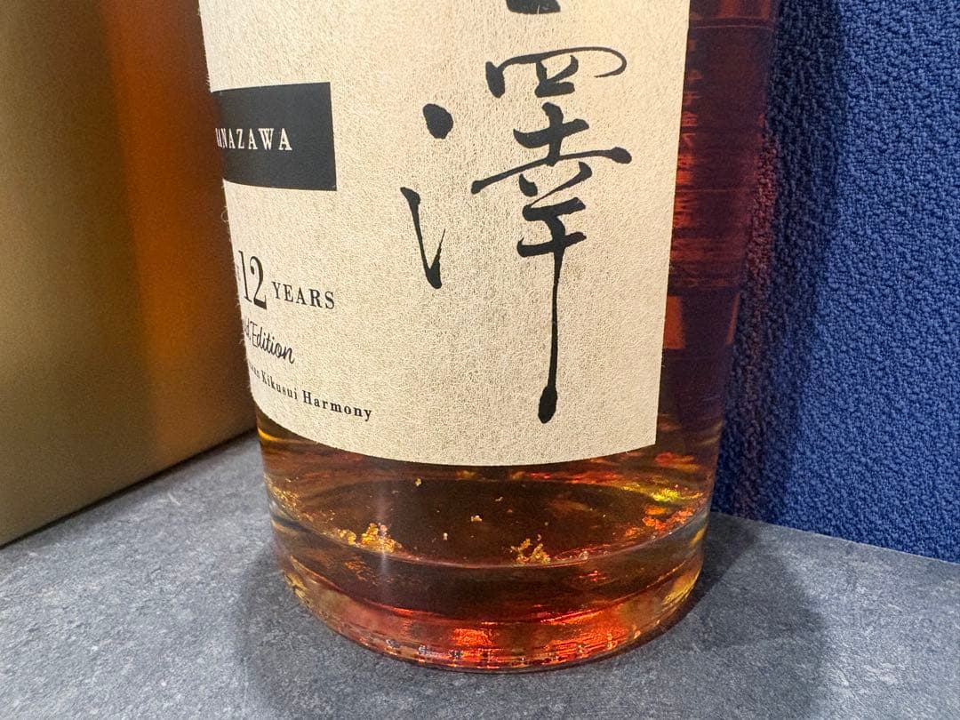 金沢 12年 ゴールドエディション ピュアモルトウイスキー