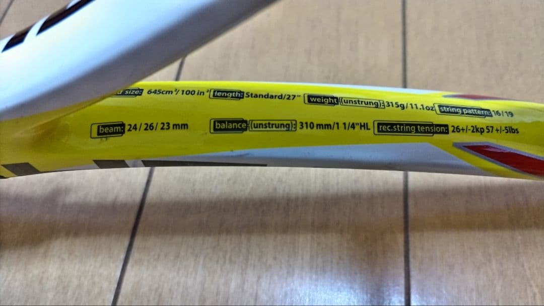 ヨネックスヘッドテニスラケット 6本セット