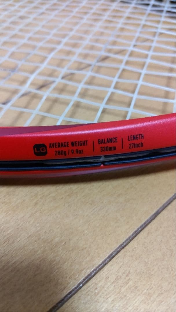 ヨネックスヘッドテニスラケット 6本セット