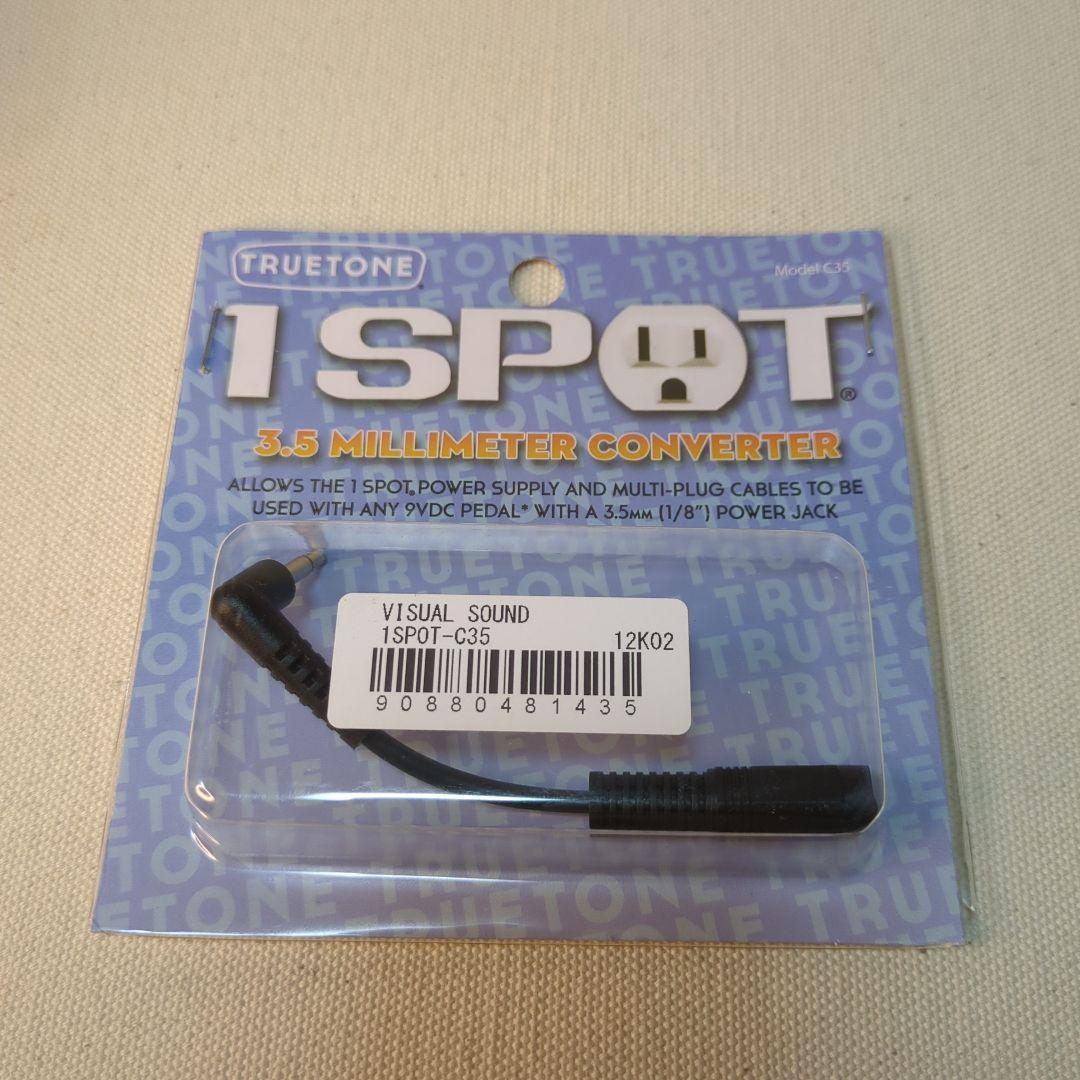 Proco RAT Large Box 1991年製 変換ケーブル付き