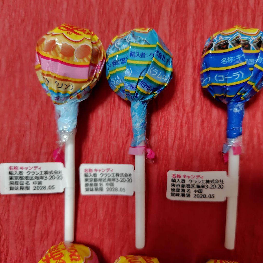 タイムセール☆スマイルフラワーキャンディブーケ10点セット㉒