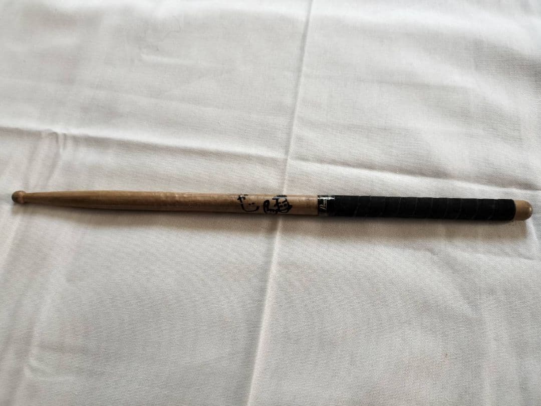激レア★ブルーハーツ★梶くんサイン入り使用済みドラムスティック