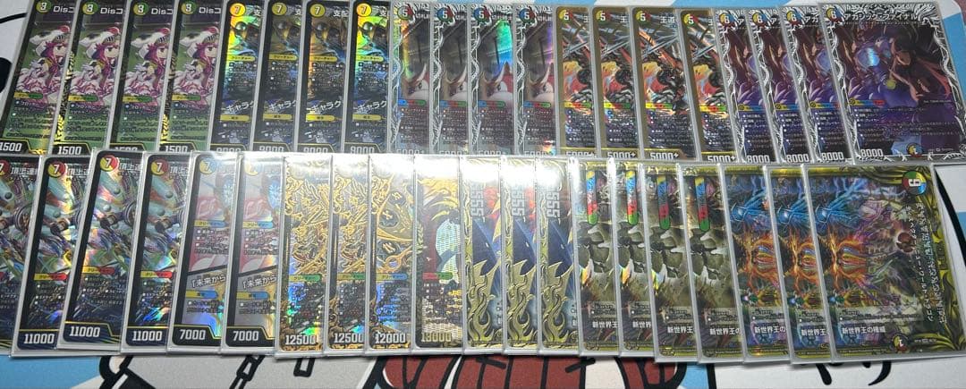 5cボルゼオスバラモルド　高レート