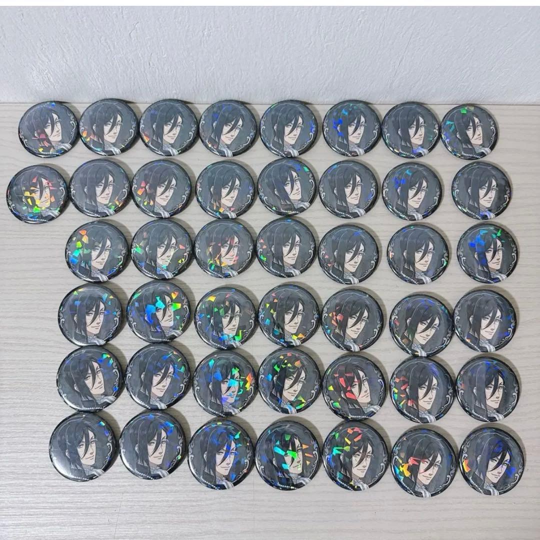 黒執事 寄宿学校編 ホログラム 缶バッジ セバスチャン まとめ売り