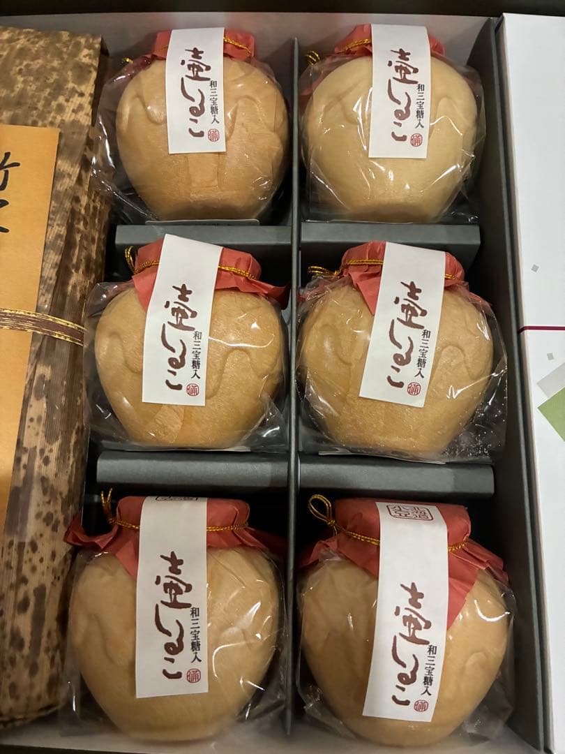 虎屋小形羊羹 24本入　備前屋菓子詰め合わせ　セット売り