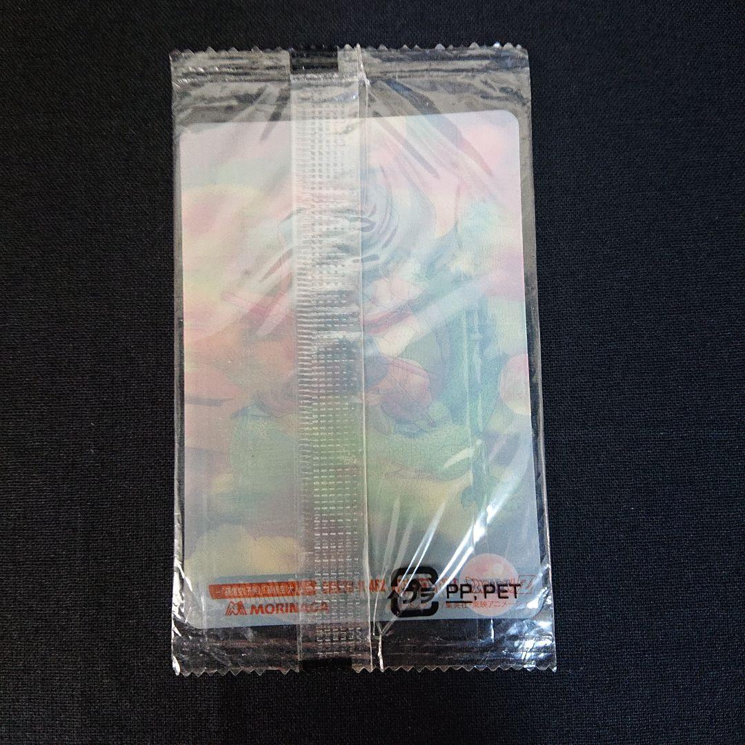 ドラゴンボール ウエハース カード 462 ビジュアルアドベンチャー カードダス