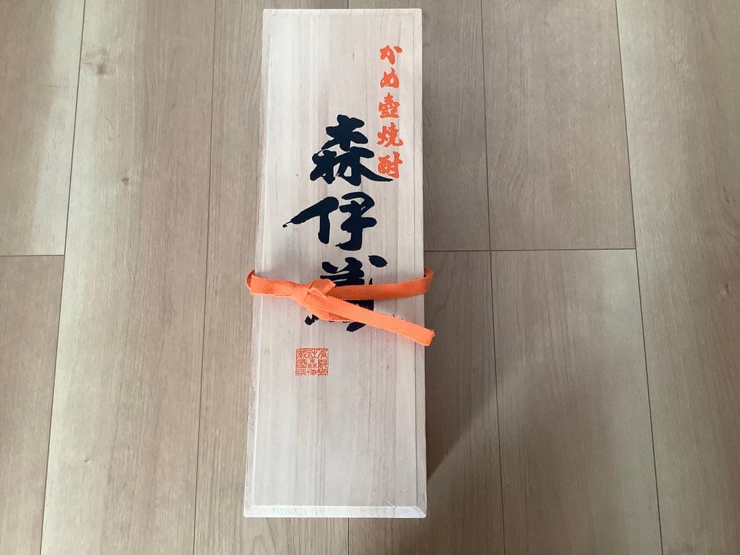 森伊蔵 焼酎 木箱入り