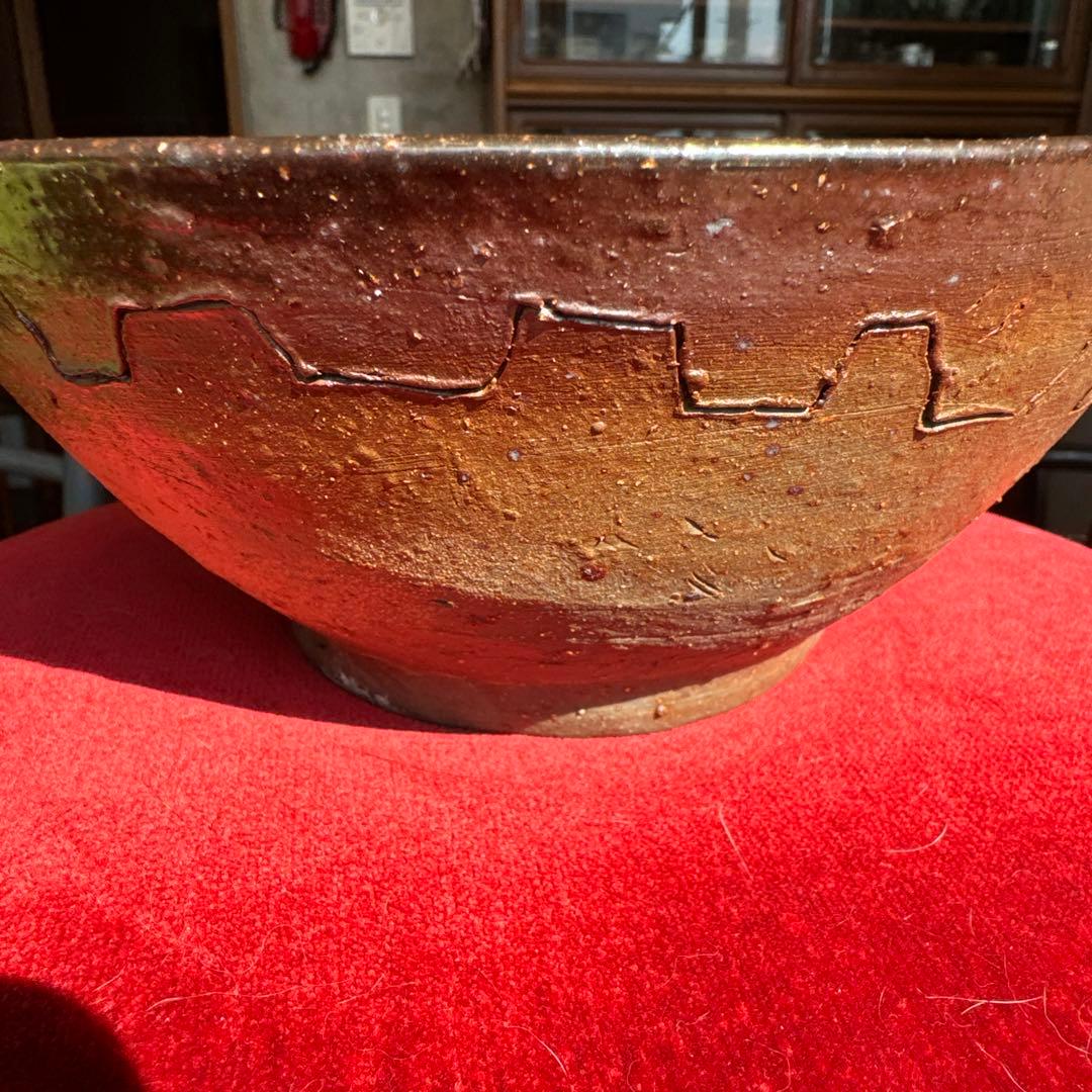 國吉清尚.焼き締め.深鉢.銘あり.希少品