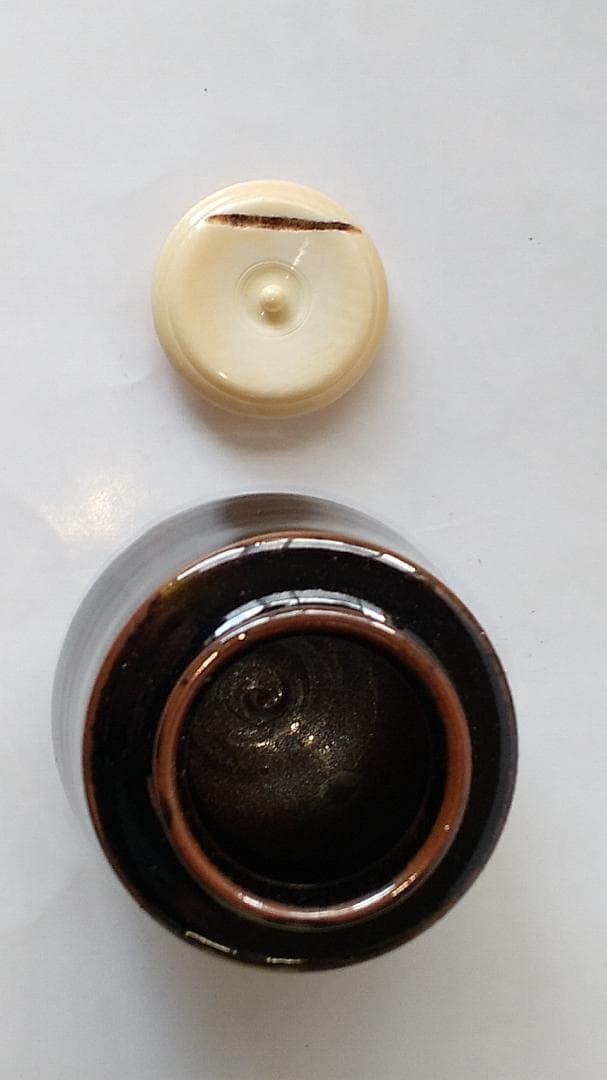 Bottom松本鉄山 松本鐵山 中興名物写 橋立茶入仕覆住吉緞子共箱栞新品