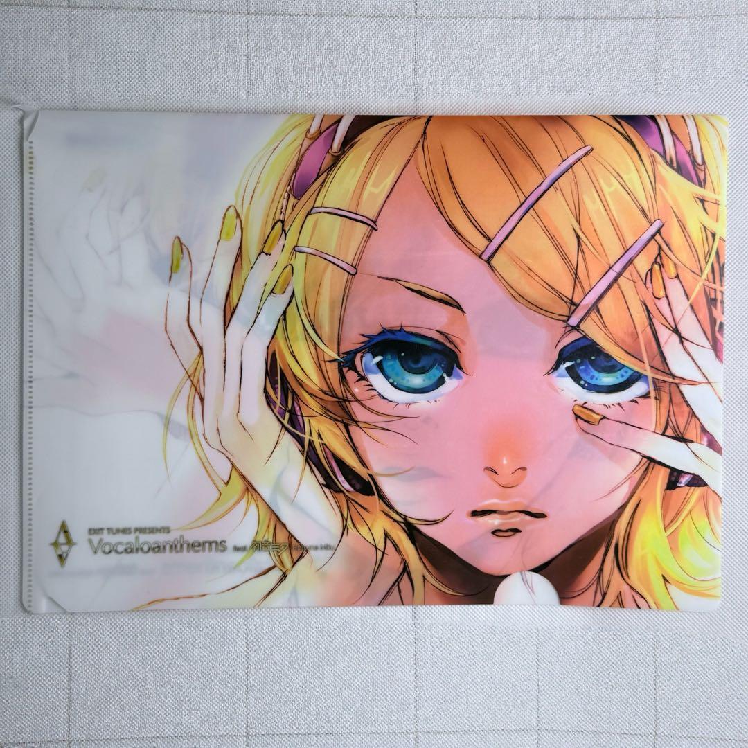 右肩の蝶 クリアファイル