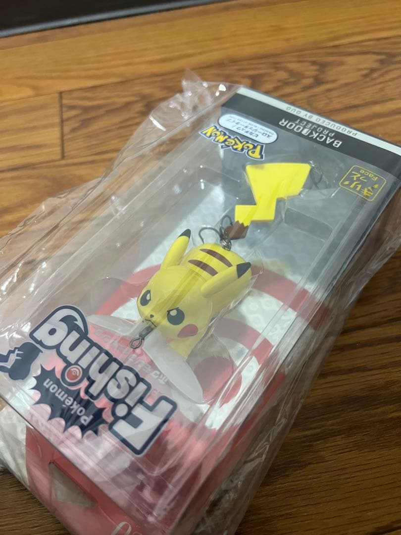 ポケモンフィッシング　ピカチュウ　カイオーガ