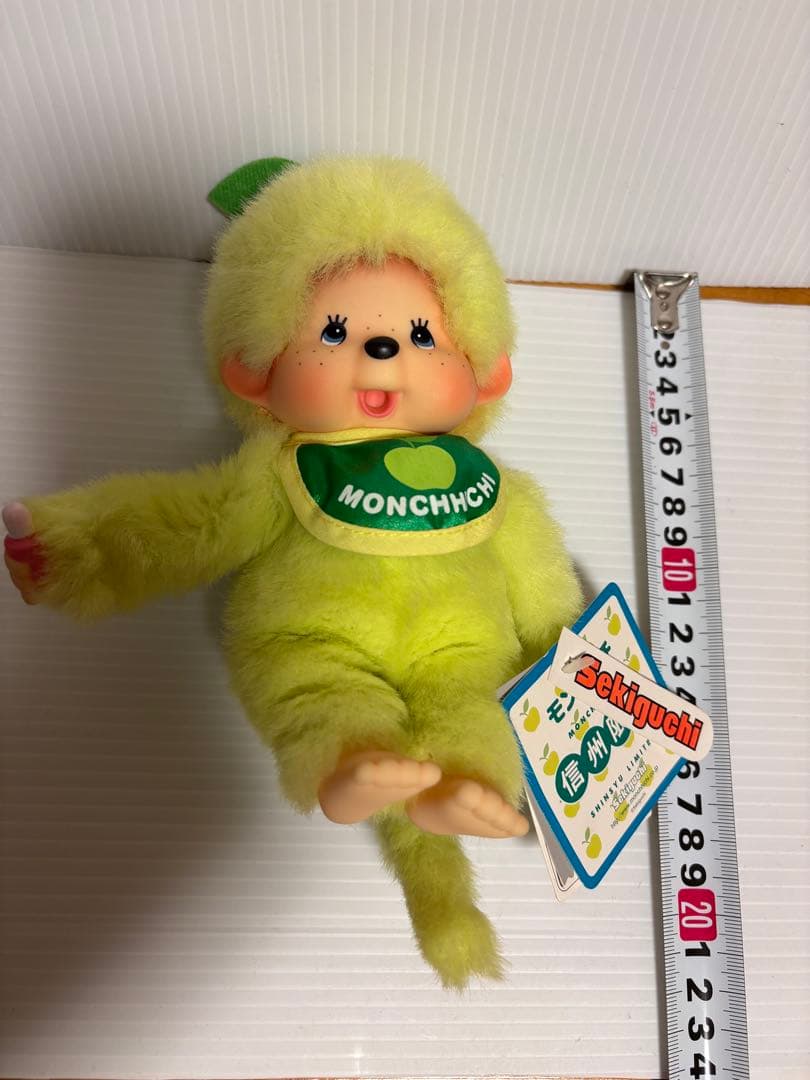 モンチッチ　ご当地　限定品　8点　まとめ売り