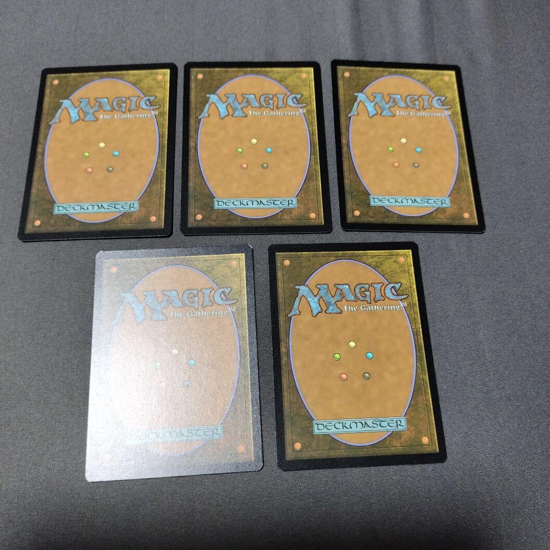 MTG　Li'l Giri Saves the Day　サイン入り　かわすみ