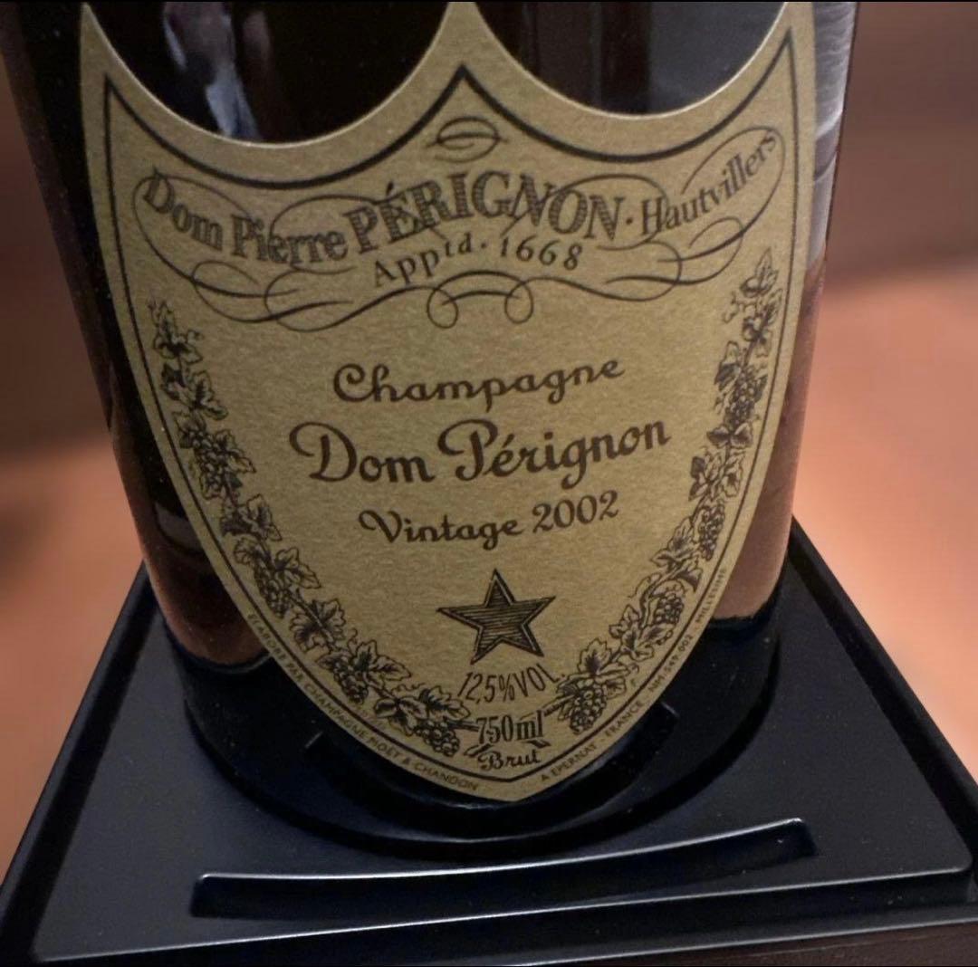 【希少】Dom Pérignon ドン・ペリニヨン 2002 ヴィンテージ