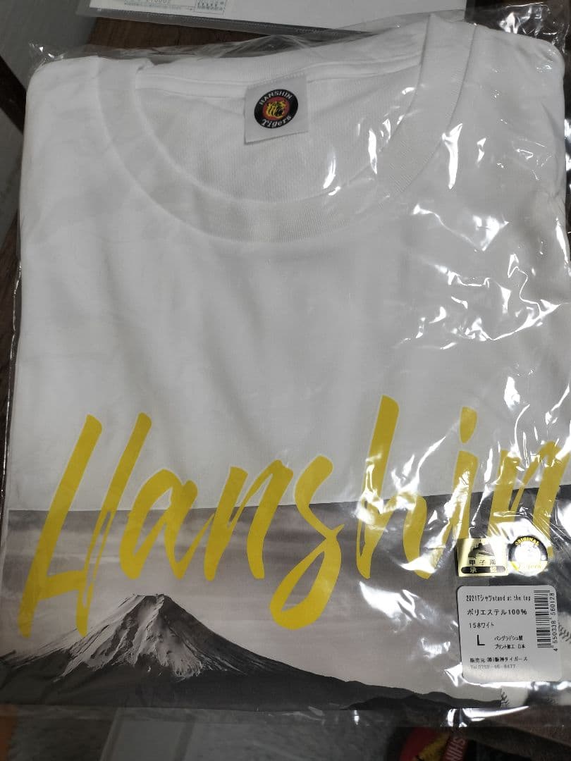 【阪神タイガース】Tシャツ