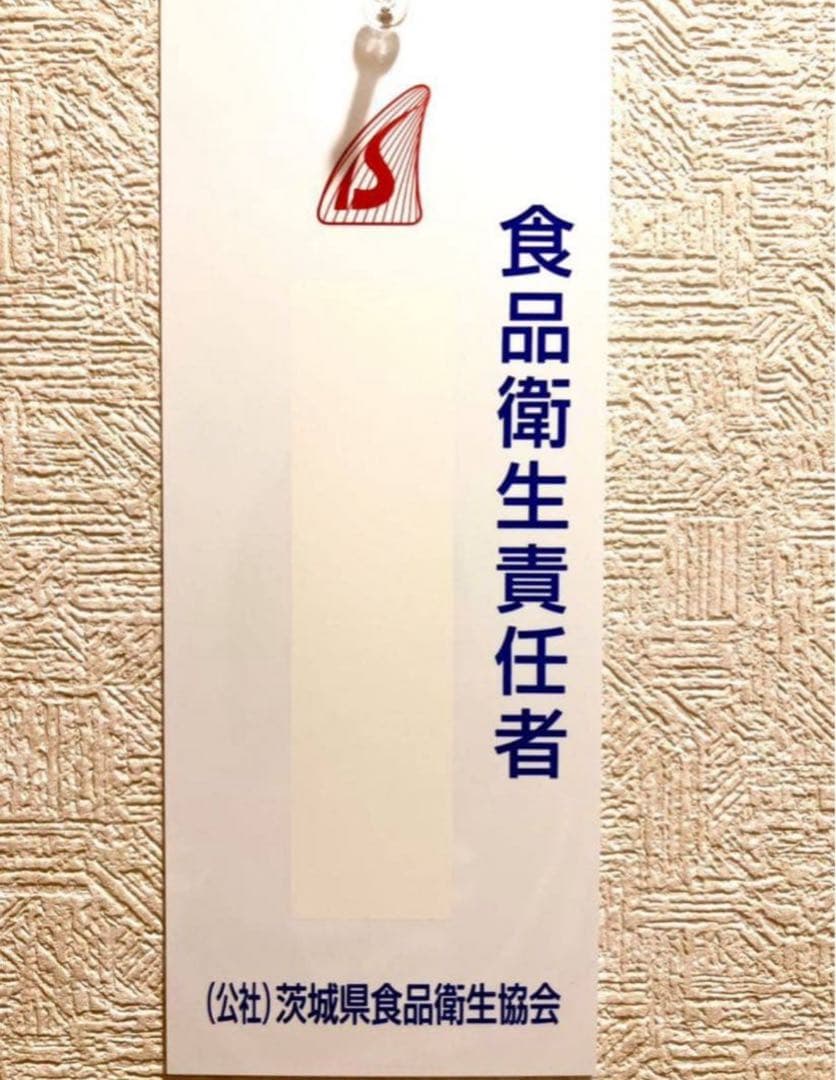 はな‼️平干し3kg&丸干し2kg