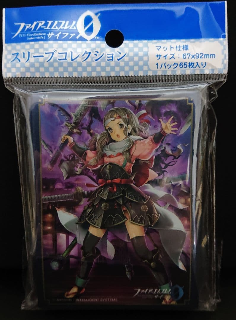 ファイアーエムブレム カザハナ カードスリーブ デッキシールド 白夜王国 トレカ