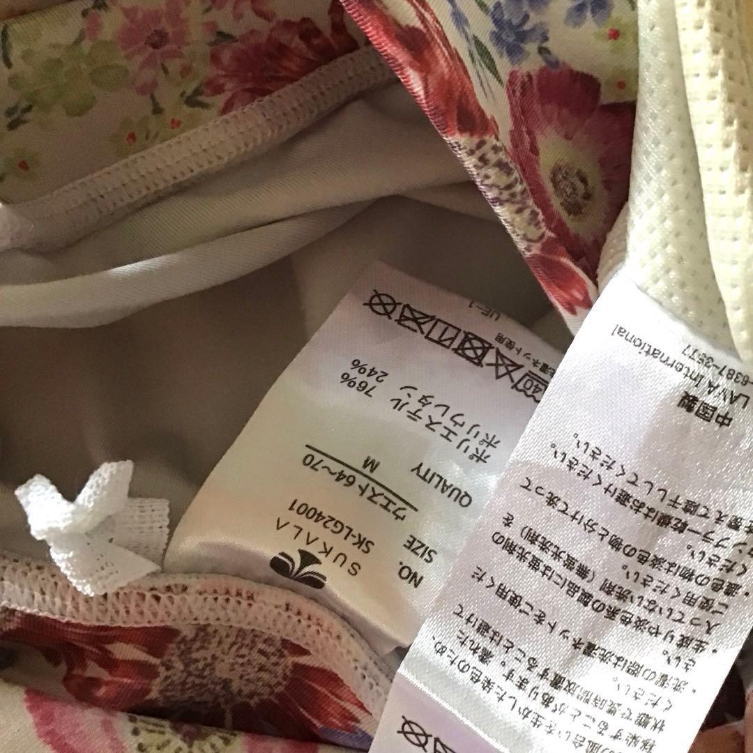 SUKALA エンブロイダリープリント　セット　M