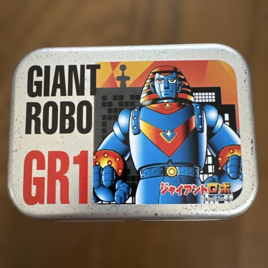 GIANT ROBO ジャイアントロボ GR1 ZIPPO BOX