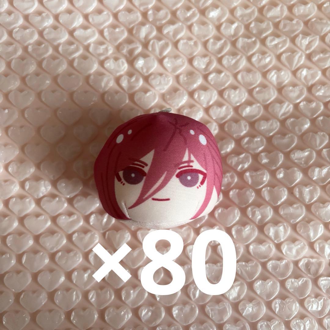 千切豹馬 おまんじゅう